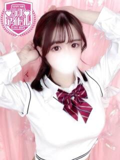 金城みみ ラブアイドル（桜町(土浦市)/ソープ）