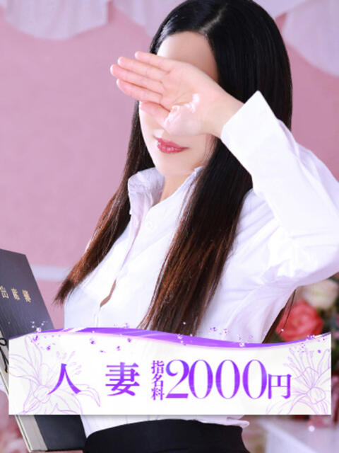 江崎(えさき) 大牟田デリヘル倶楽部（デリヘル）