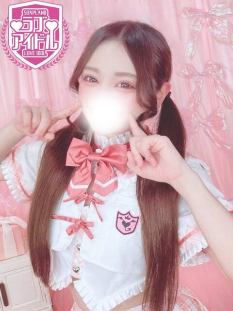 桜井なみ ラブアイドル（ソープランド）