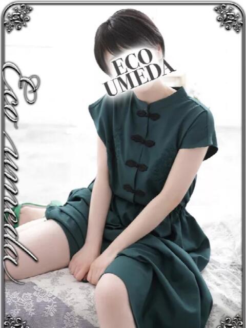 いずみ スピードエコ梅田店（ホテヘル）