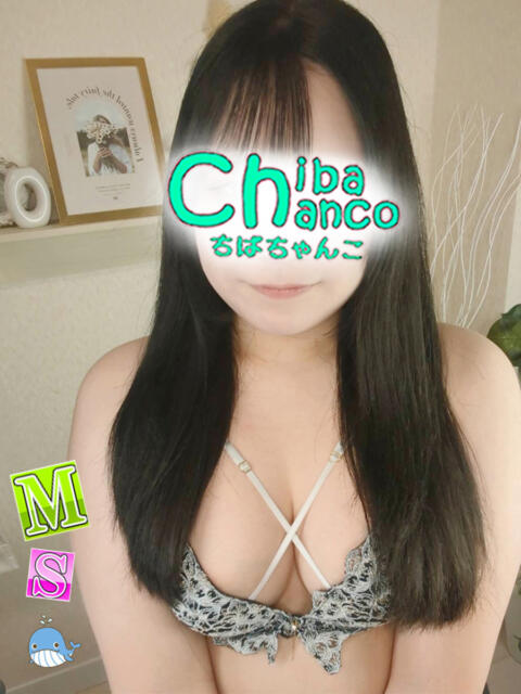 せな 素人巨乳ちゃんこ「東千葉店」（ぽっちゃりデリヘル）