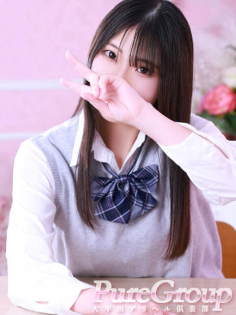 ゆう 大牟田デリヘル倶楽部（デリヘル）