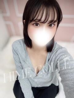 みあの 姫コレクション 高崎前橋店（高崎/デリヘル）