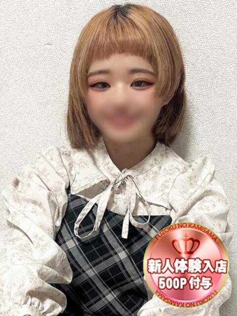 そら 風俗の神様　浜松店（デリヘル）