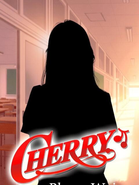 さや チェリー（コスプレセクキャバ）