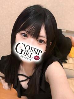 あこ Gossip girl成田店（成田/デリヘル）