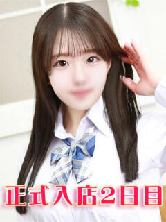 五十嵐まみ 池袋パラダイス（池袋/デリヘル）