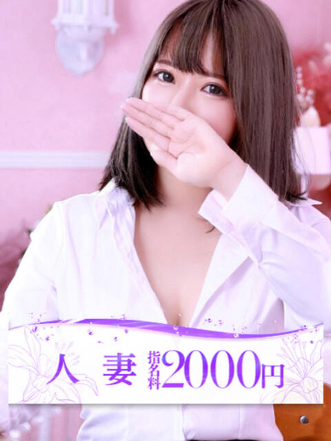 秋莉(しゅり) 大牟田デリヘル倶楽部（デリヘル）