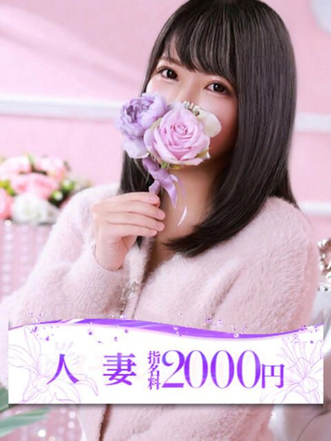 秋莉(しゅり) 大牟田デリヘル倶楽部（デリヘル）