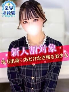 あみ JDリフレ（池袋/デリヘル）