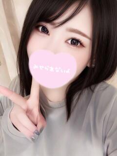 ちはる☆超可愛い美少女あいどる潮 PREMIUM萌え可愛いチョコレート～全てのステージで感動の体験を～（浜松/デリヘル）