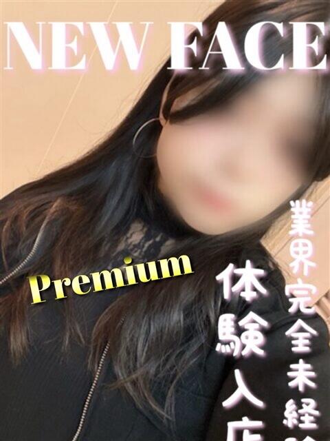 ゆうき 滋賀彦根ちゃんこ（ぽっちゃりデリヘル）