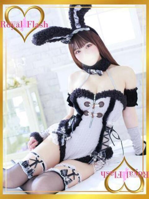 まつり ロイヤルフラッシュ（ソープランド）