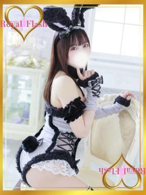 まつり ロイヤルフラッシュ（ソープランド）