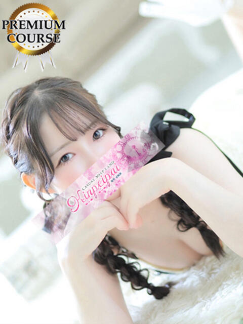 あや 金瓶梅(きんぺいぱい)(雄琴)（ソープランド）