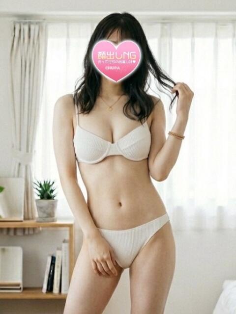 うい チュッパリップス横浜in綱島（デリヘル）