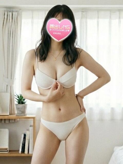 うい チュッパリップス横浜in綱島（デリヘル）