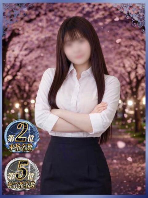 はるひ NEO不夜城（ソープランド）