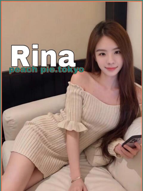 りな ピーチパイ（デリヘル）