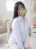 せい Candy×Candy （キャンディ×キャンディ）（西川口/ソープ）