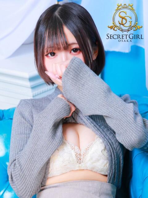 リナ(未経験) secretgirl大阪（デリヘル）