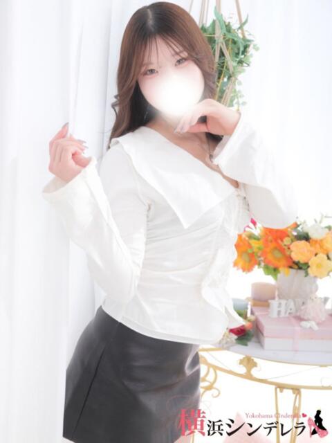 ゆず 横浜シンデレラ（シンデレラグループ）（デリヘル）