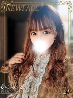 つぐみ PHANTOM(ファントム)（太田/デリヘル）