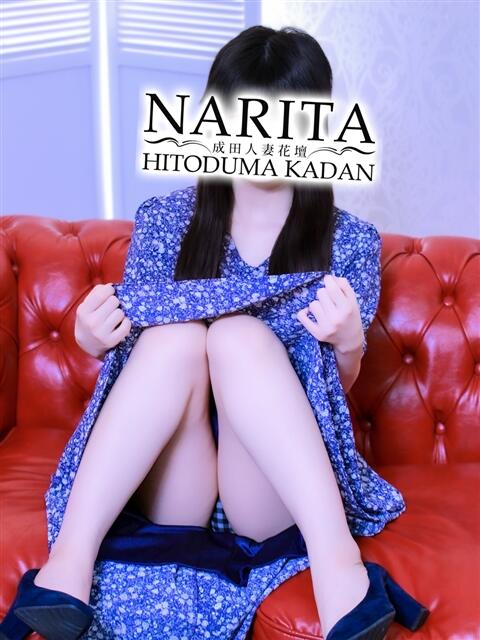 あな 成田人妻花壇（待ち合わせ型人妻デリヘル）