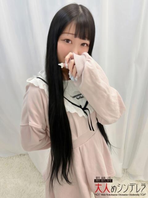 若葉こはる 大人めシンデレラ 新横浜店（シンデレラグループ）（デリヘル）