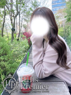 すみれ☆そっと近づく、無邪気な色 Hills Premier（中央街/デリヘル）