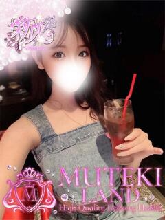 ♡天音【アマネ】♡ MUTEKI LAND大阪店（谷町九丁目/デリヘル）