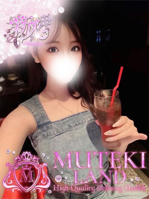 ♡天音【アマネ】♡ MUTEKI LAND大阪店（デリヘル）