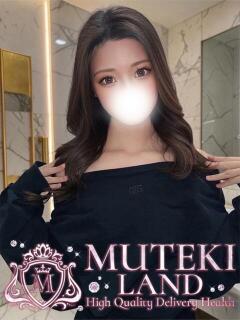 ♡あいか♡ MUTEKI LAND大阪店（谷町九丁目/デリヘル）