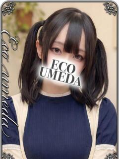 いろは スピードエコ梅田店（梅田/ホテヘル）