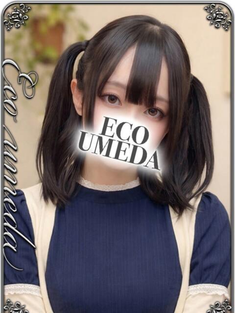 いろは スピードエコ梅田店（ホテヘル）