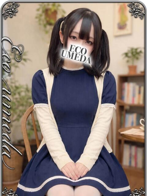 いろは スピードエコ梅田店（ホテヘル）