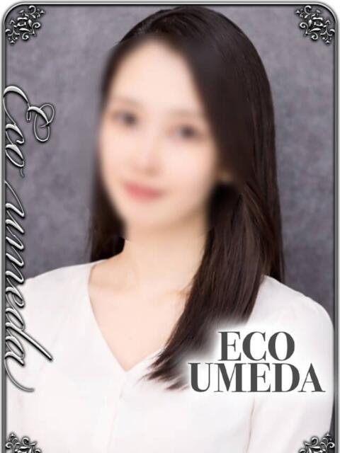 れい スピードエコ梅田店（ホテヘル）