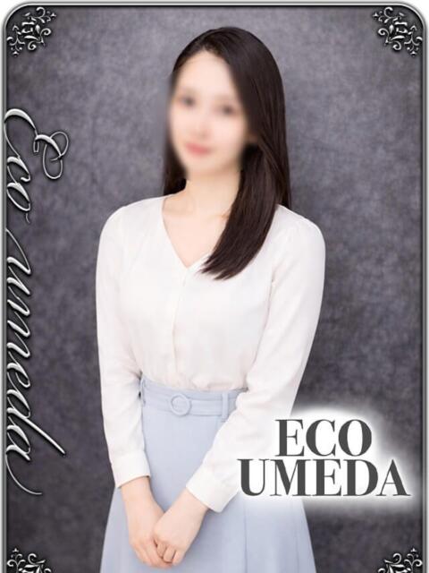 れい スピードエコ梅田店（ホテヘル）