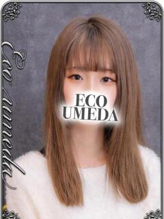 のの スピードエコ梅田店（梅田/ホテヘル）