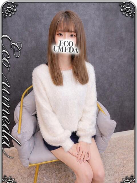 のの スピードエコ梅田店（ホテヘル）