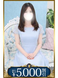 栞 五反田人妻城（五反田/デリヘル）