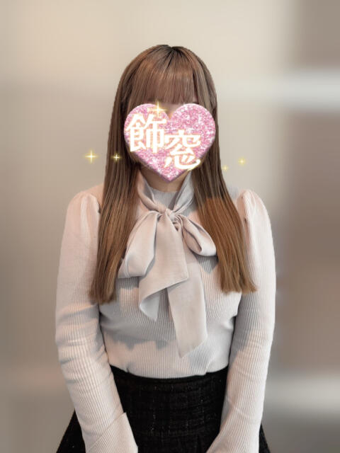 アスター 飾窓（デリヘル）