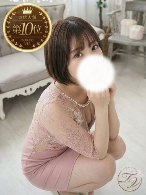 すずは(SUZUHA) 裸でマッサージ＋デリヘルサービス！TOKYO VIP（マッサージ+デリヘル）