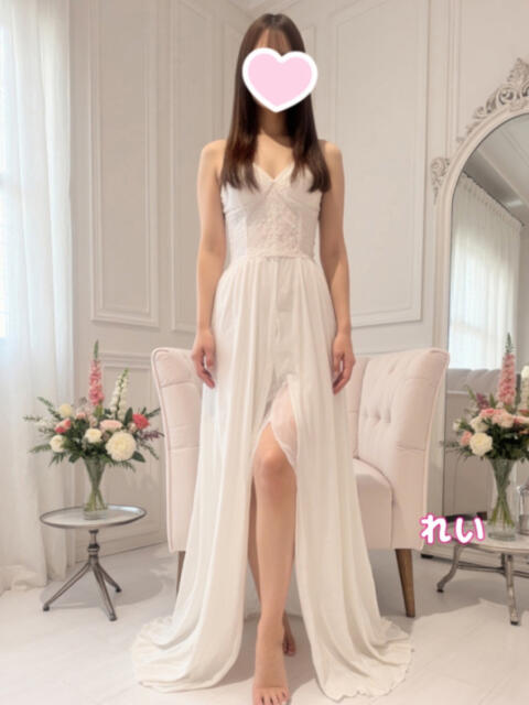 れい Lip Trip（風俗エステ）