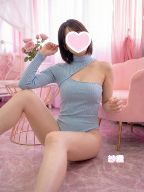 紗織 Lip Trip（風俗エステ）