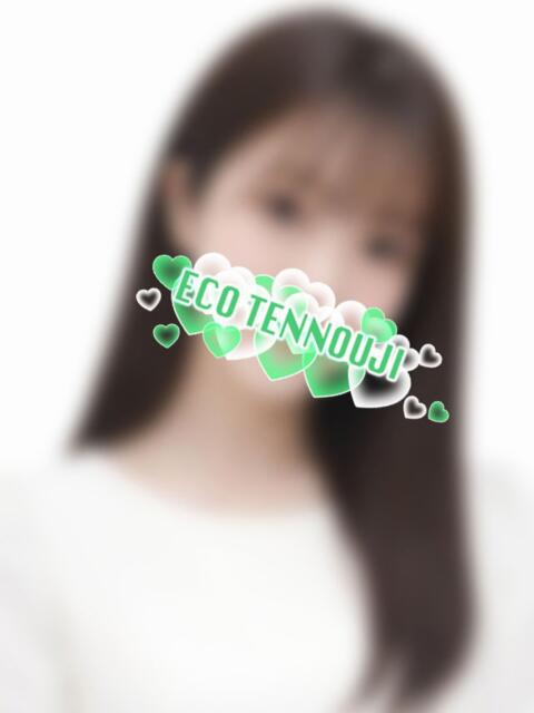 しろ スピードエコ天王寺店（ホテヘル）