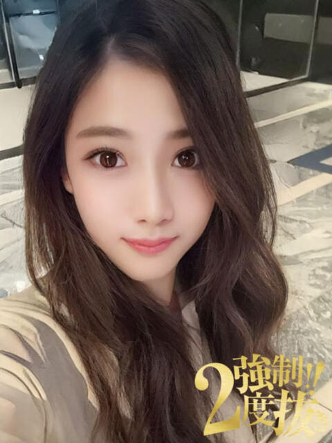 ゆりな 強制ニ度抜き！～わたしが搾り上げてあげる～（デリヘル）