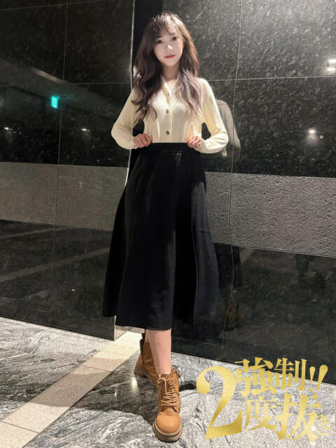 ゆりな 強制ニ度抜き！～わたしが搾り上げてあげる～（デリヘル）