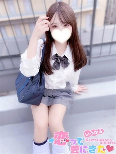 ここあ 恋っていうから愛にきた　恋愛オナクラ（オナクラ）