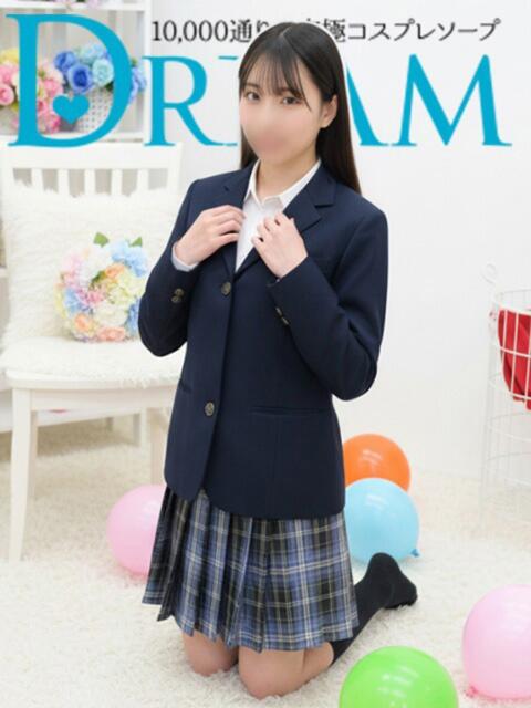 しあ ドリーム水戸（ソープランド）